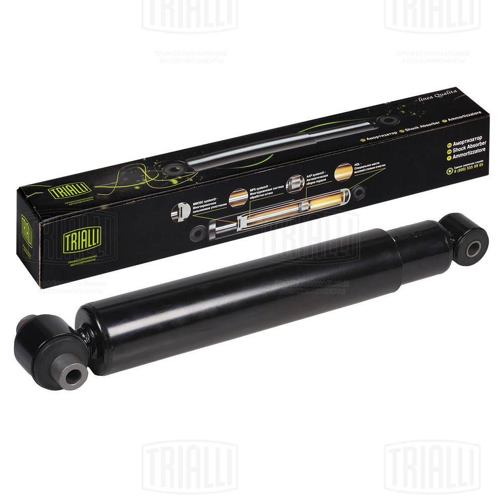Amortizor AH 15546 TRIALLI